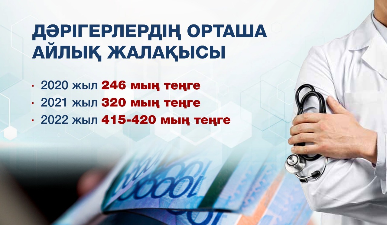 Қоғамдық дәретхананың жасырын камерасының видеосы